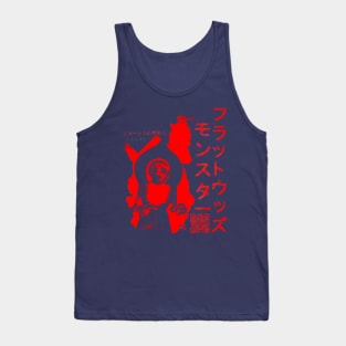 WV Monster #6 Red Japan QR Tank Top